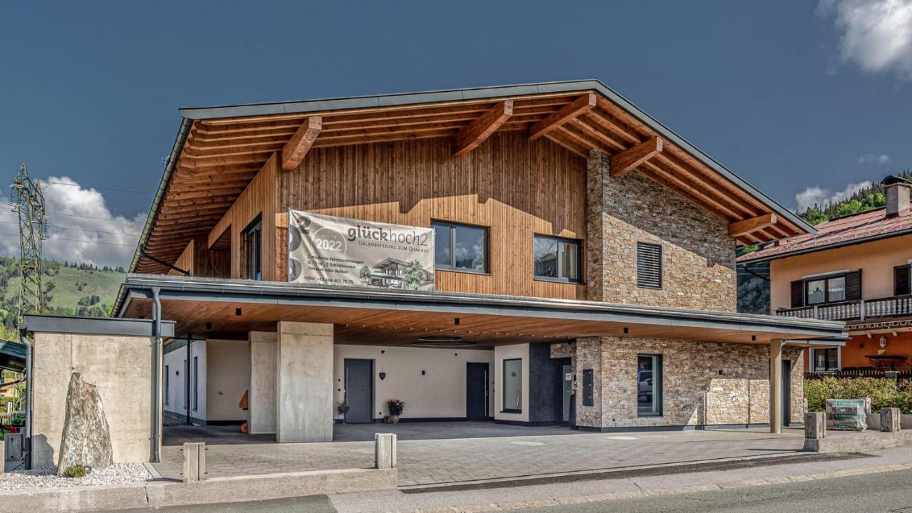 Glueckhoch2 Daire Hochfilzen Dış mekan fotoğraf